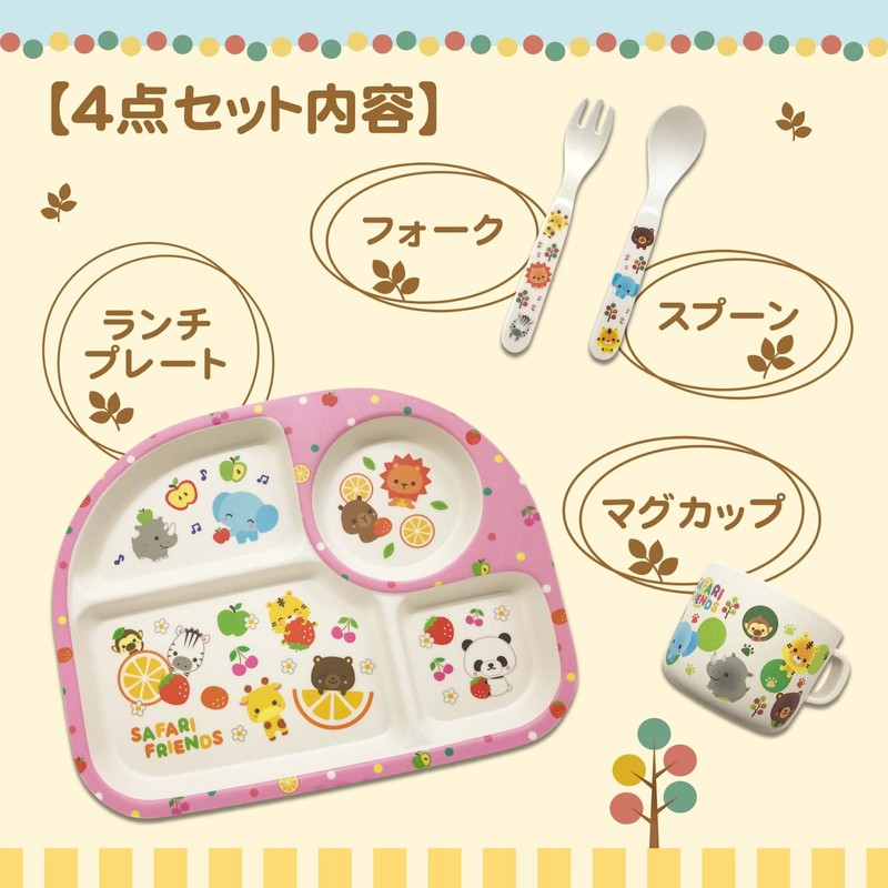eco tableware lunch plates plates kids dinnerware lightweight natural material