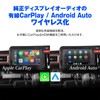 MAXWIN DA-AD02-PRO Fire TV Stick Dedicated Adapter, Wireless CarPlay/Android Auto,