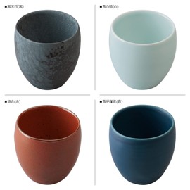 Arita Ware Double Wall Cup 39Arita THREERIVERS (Iron Red)