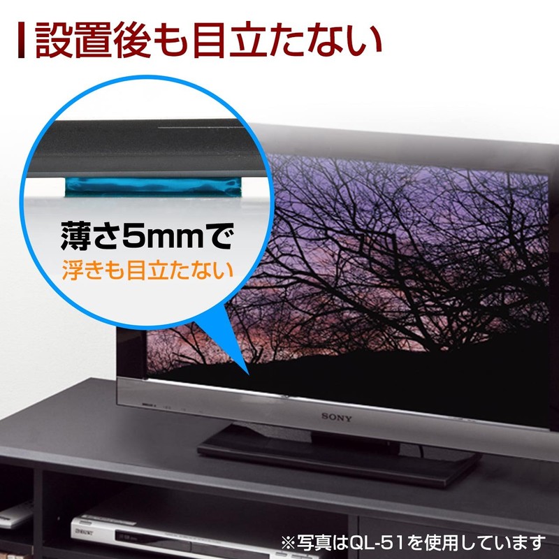 Sanwa Supply QL-53 Earthquake Resistant Gel (Small) Earthquake Fall Prevention