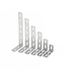 NANKAI 0066 Aluminum General Purpose Stay, L-Shaped Tune, 6.9 x