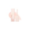 Dinto [Aurelio Collection] Repairing Lip Essence Mask / [아우렐리우 스콜렉션]