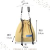 Harzio Drawstring Bag, Men's, Shoulder, Drawstring Shoulder Bag, Small, Shoulder