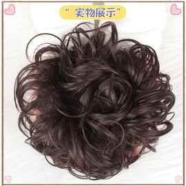 FORCUTEU Rope Wig, Curly Hair Extension, For Children, Shichi-Go-San Kimono, Curled, Curled, Bun Wig, Women's, Popular, Easy to Wear, Natural, Heat Resistant, Everyday Use, Dark Brown