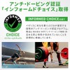 GronG (グロング) Whey Protein 100 Standard Cocoa Flavor 1kg