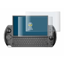 BROTECT Full Cover Protective Film Matt for GPD Win 4 (Pack of 2) - Full Screen Screen Protector Film, 3D Curved, Anti-Reflection