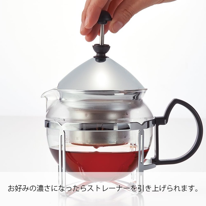 HARIO CHAN-4SV Chao Silver for 4 People