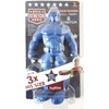 Toysmith Epic Stretch Hero - 8-1/2 " Tall, Stretchup to