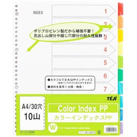 Taisy Color Index PP IN-3410 A4 30 Holes 10 Tabs (10 Colors)