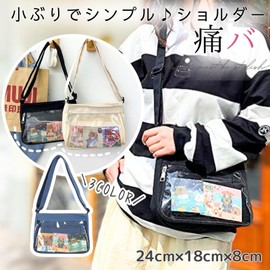Harugio Pain Bag, Shoulder Bag, Showing Bag, Transparent, Vinyl, Pushing Bag, Mini, Pain Bag, Small Size, Thrusting Bag, Cute, Popular, Black, White, Black, blue