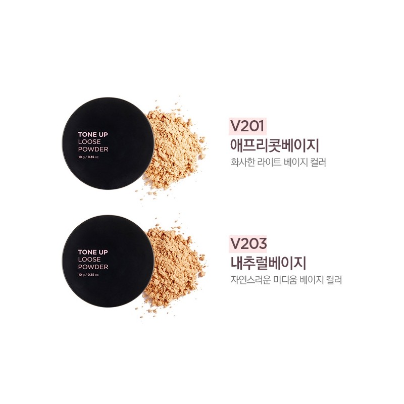 The Face Shop Tone-Up Loose Powder 10g No. V201 /
