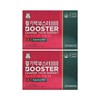 Gwangdong 정관장 활기력 부스터 액상 20ml + 정제 400mg x 14개입 x 2박스 /Hy Jeonggwanjang Vital Energy Booster Liquid 20ml + Tablets 400mg x 14 pieces x 2 boxes /Hy