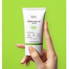 Dr.G Green Mild Up Sun SPF50+ PA++ 50 ml K-Beauty