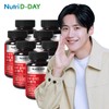 Nutri-D-Day Highly Concentrated Moro Blood Orange x 7 (Total 21-month supply) / 뉴트리디데이 고농축 모로블러드 오렌지 x 7개 (총21개월분)