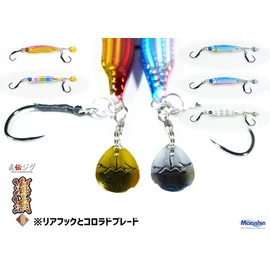 MARUSHINGYOGU Dragon Direct Jig, Sea Wave (Kaiha), Zebra Glow, 0.7 oz (20 g)