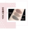 DSMDAISIMAN Hairline Powder: Hair Shadow Cha Brown Pom Type Hairline