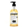 The Honeykeeper SHAMPOO CHAMOMILE AND HONEY 250ML