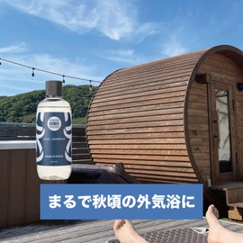 DENIS SS COOL SHAMPOO 10.8 fl oz (290 ml) (Cool Feeling/Scalp Care) Made in Tokyo Dennis S Shampoo No Conditioner Needed ◇ Easy To Carry One-Touch Cap [GYM, SURF, Travel] Sauna Hat, Shampoo (SS Cool (Moisturizing Cream Set))