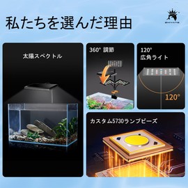 Aquarium Light, LED Light, Aquarium Light, Small Aquarium Lamp, Tropical Fish Light with Timer, 3 Lighting Modes, 10 Brightness Adjustment, USB Powered, 360 Degree Adjustment, 42 LEDs, White, Blue, and Red Light, Clip Type, Long Life, Energy Saving, For Ornamental Fish Breeding, Aquariums, 14 W