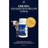 Chondroitin efficacy Chondrochin joint mucopolysaccharide protein approximately 1 month /