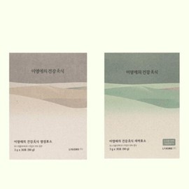 Lee Young-ae's Healthy Gourmet Lee Young-ae's Healthy Gourmet Lee Young-ae Enzyme Healthy Gourmet Sprout 1+1 Choco Total 60 packets / 이영애의 건강미식 이영애의 건강미식 이영애 효소 건강미식 새싹1+1초코 총 60포