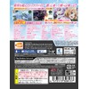 マクロス Δ スクランブル ルンピカ♪サウンドエディション - PSVita
