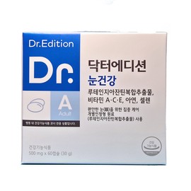 Doctor Edition Eye Health, 60 Tablets, 1 Piece / 닥터에디션 눈건강, 60정, 1개