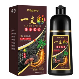 Hair Dye Shampoo 3 in 1, Coffee Hair Color Shampoo for Men Women, Natural Brown Hair Color Dye, Easy to Use for All Hair Types Shampoo Para Canas 16.9 Fl Oz (Coffee)