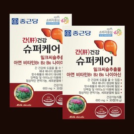 Milk Thistle Benefits Nutrient Good for the Liver Liver Fatigue Approximately 2 months / 밀크씨슬 효능 영양제 간에좋은 간 피로 약2개월