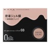 Kate Color & Cover Cushion 03