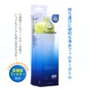 Kirita Water Filter, Yellow Green, Width 2.6 x Depth 3.0