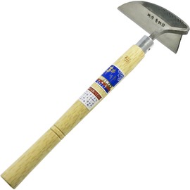 Kosaku Blue Steel Hammered Flat Torsion Scythe