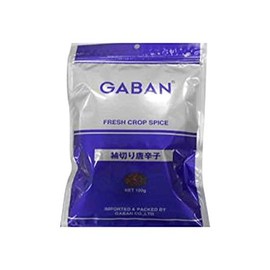 Gavan Chili Pepper Bag, 3.5 oz (100 g)