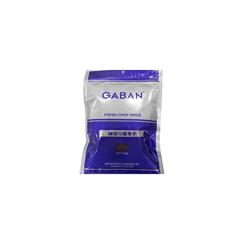Gavan Chili Pepper Bag, 3.5 oz (100 g)