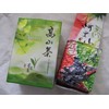 Taiwan Ali-Shan Oolong Tea/ Green Tea - Taiwan High Mountain