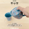 J-kitchens Shozan Kiln Teapot with Tea Strainer, 8.5 fl oz