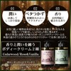 EMARA Organic Body Cream 《Cedarwood》 (150ml)