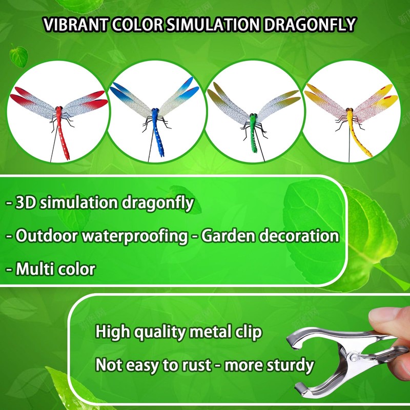 4Pcs Large Size 3D Simulation Dragonfly Outdoor Decoration Dragonfly Clip
