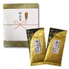Chiran Tea Kagoshima Tea, Gift for New Years, 3.5 oz