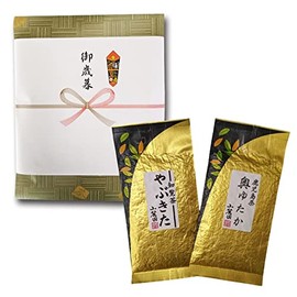 Chiran Tea Kagoshima Tea, Gift for New Years, 3.5 oz (100 g) x 2 Packs