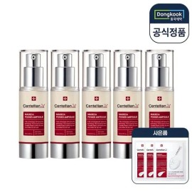 Centellian 24 [Fashion Plus] [Centellian 24] Add Centellian 24 5 Madeca Power Ampoules 30ml + 3 Intensive Mask Packs Add 5 Madeca Power Ampoules 30ml + 3 Intensive Mask Packs / [패션플러스][센텔리안24]센텔리안24 추가 마데카 파워 앰플 30ml 5개+인텐시브 마스크팩 3매 추 마데카 파워 앰플 30ml 5개+인