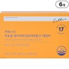 Directly managed by head office Yeo Esther Liposome Multivitamin x Mineral 17 Daily, 6, 30 tablets / 본사직영 여에스더 리포좀 멀티비타민 x 미네랄 17 데일리, 6개, 30정