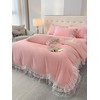MOOWOO Chic Ruffle Lace Polyester Duvet Cover Set -Girl Pink