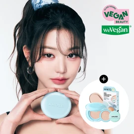 AMUSE Airy Pore Cover Cushion Refill Set - [SET] 02 Healthy (+Refill)