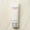 Banila Co. [Renewal] Banila Co. Prime Primer Sun Base 50ml