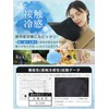 WEISHY Women's Hat - Sun Protection by Kizawa UV Protection,