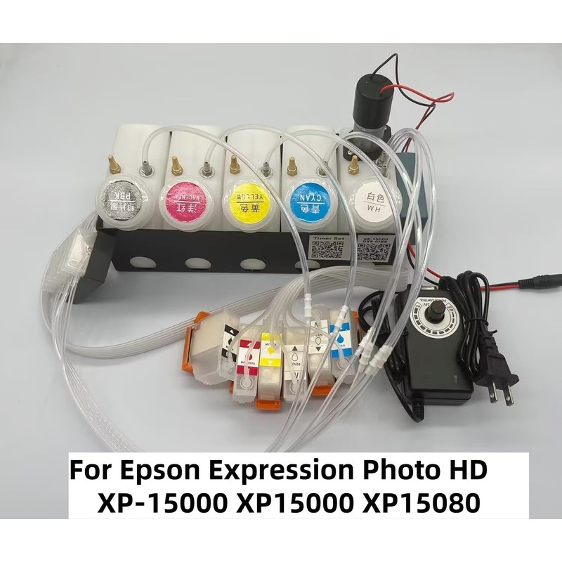 XP-15000 DTF CISS Continuous Ink Supply System with White Ink