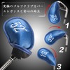 Golf Iron Cover Velcro Closure Headcover Set of 8 (48°
