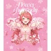 『flower rhapsody』 1st Album