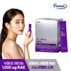 퍼니트 먹는 레티놀C 1000 30포 x 1박스 (총 30포) Furnit
